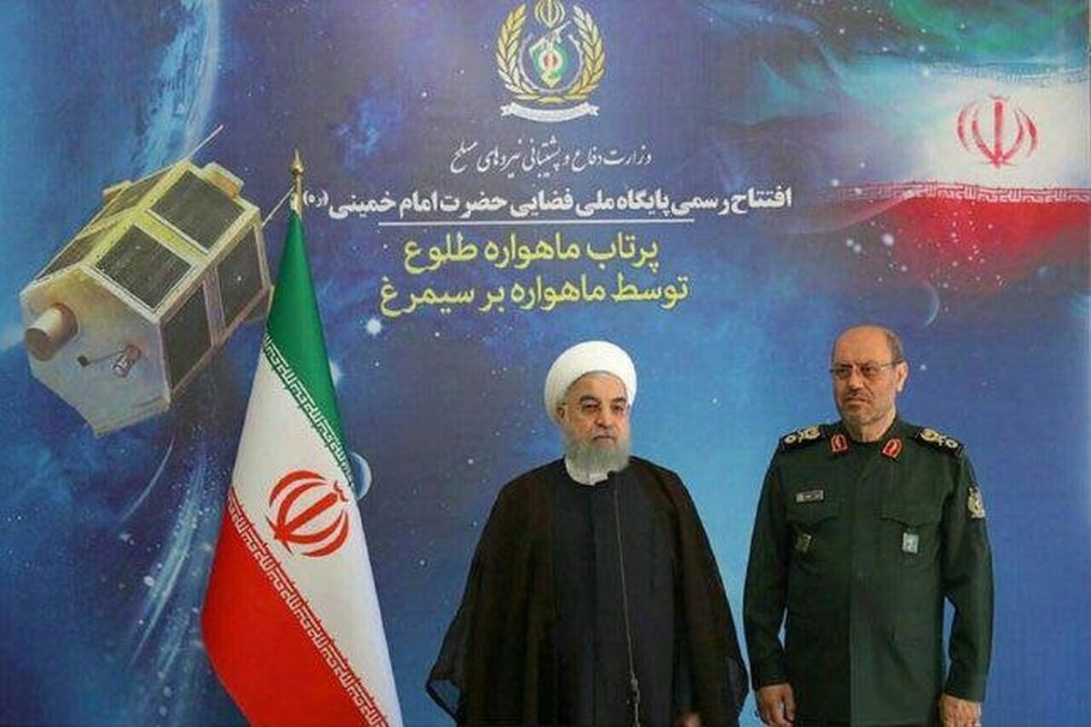 رییس جمهور