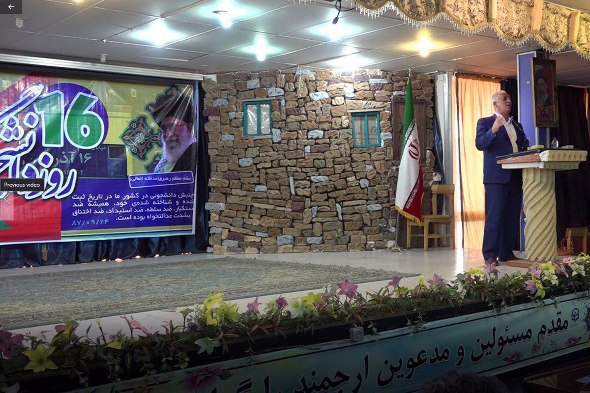 یحیی معروفی