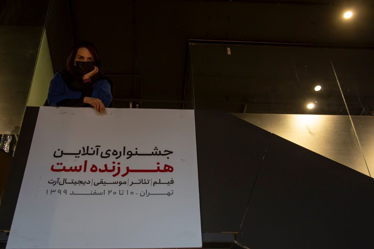 روز اول هنر زنده است