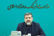 اکتفا به برگزاری نشست در مقابل جنایات غزه در جهان اسلام روی خوشی ندارد