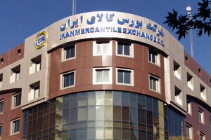 ۲۸ درصد معاملات بورس در اختیار ۵ کارگزاری