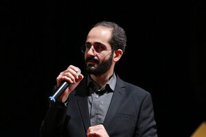 انتصاب مدیر جدید موسیقی سازمان فرهنگی هنری شهرداری تهران