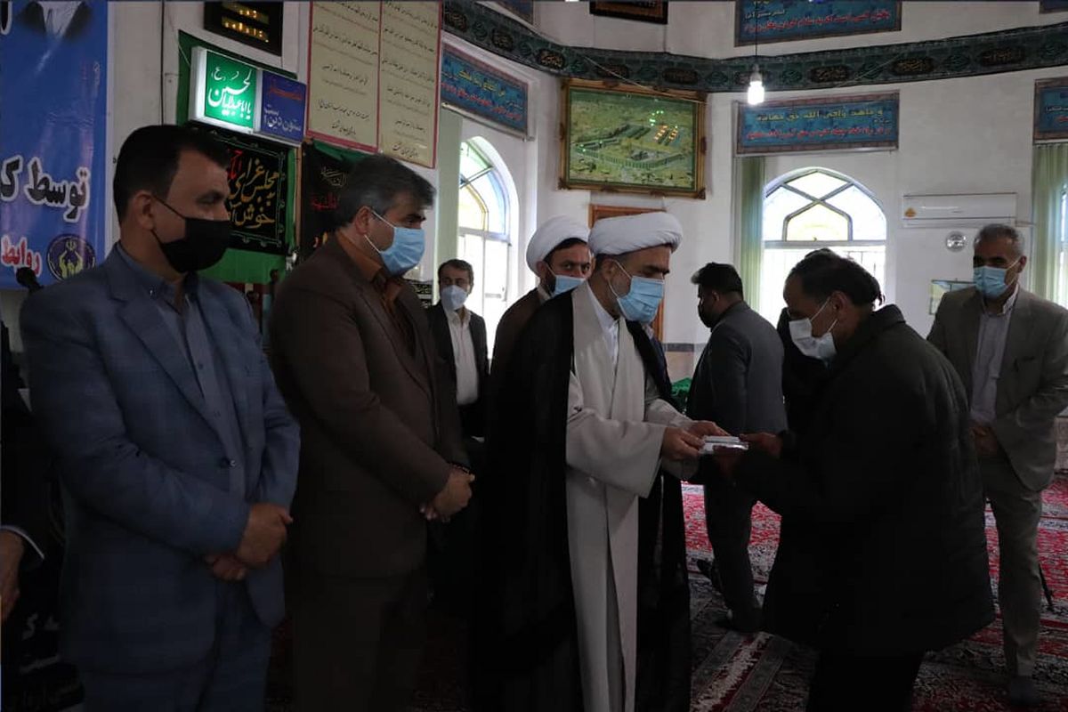  کمیته امداد امام خمینی(ره) استان گیلان