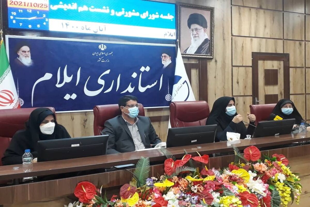 فلاحی