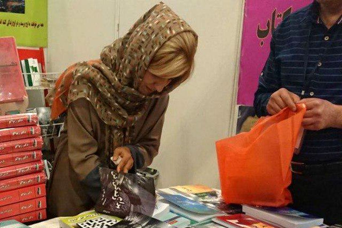 ندا میر فلاح رمان نویس