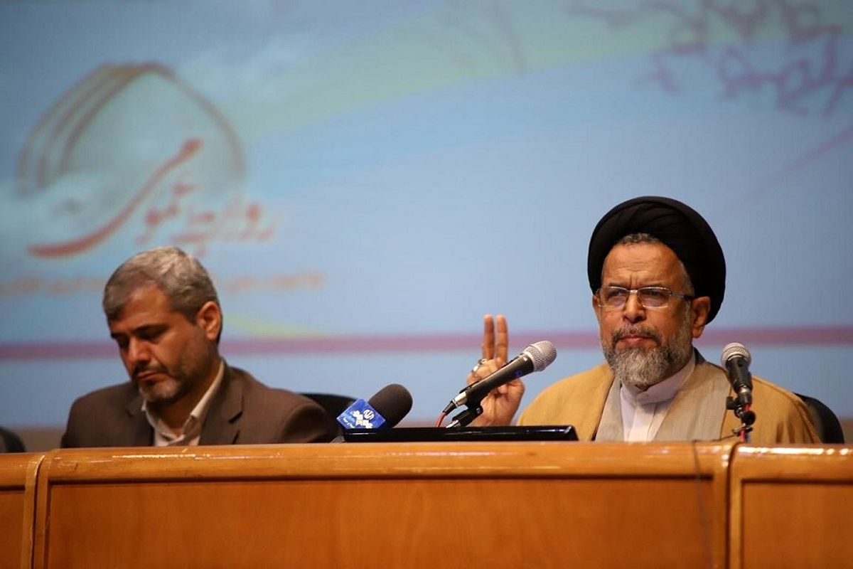 شورای اداری فارس