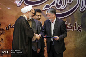 تقدیر از فعالان عرصه نماز