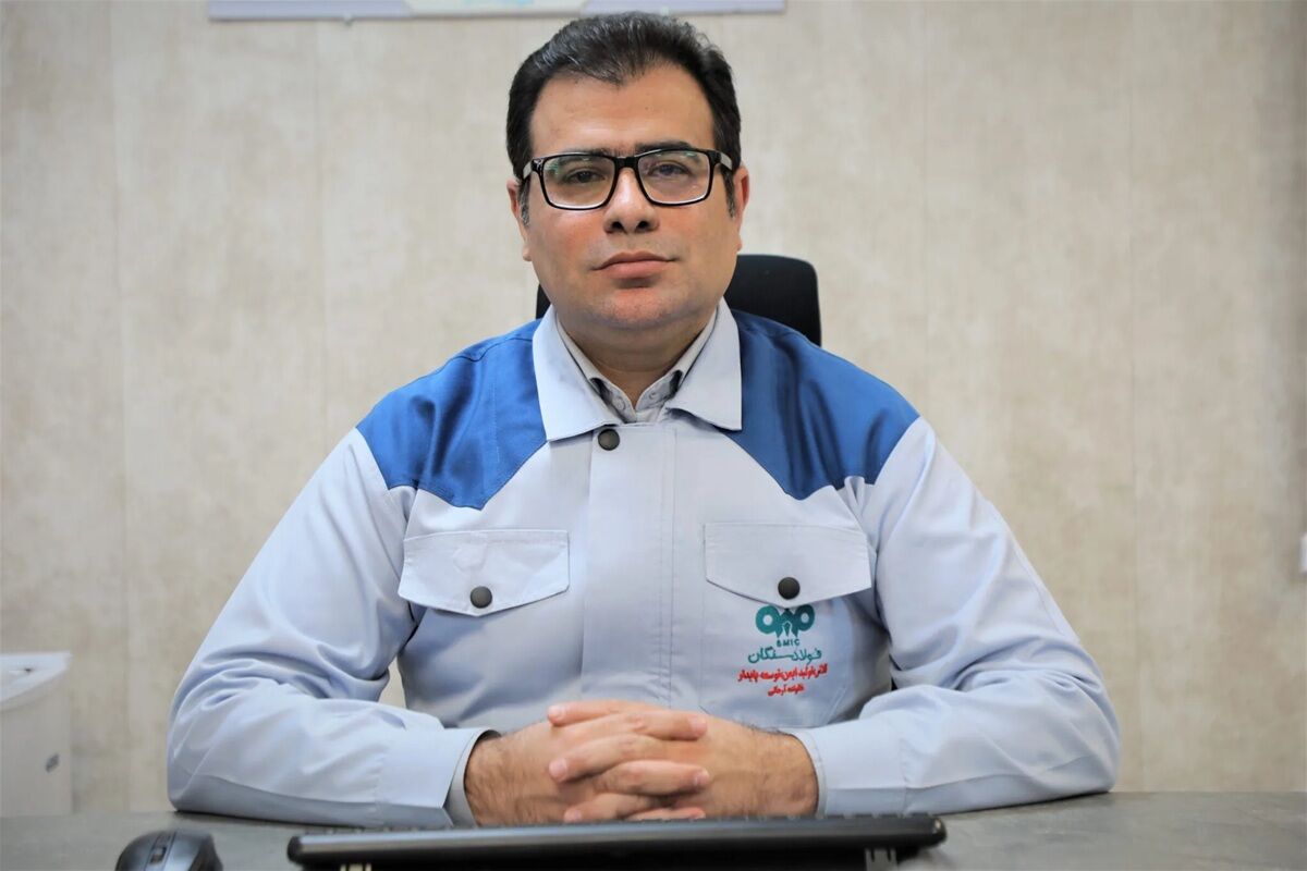 فولاد سنگان