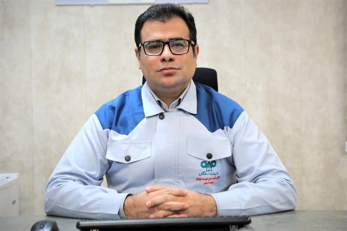 فولاد سنگان