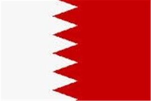 بحرین مدعی حمایت ایران از تروریسم شد