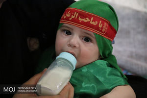 همایش شیرخوارگان حسینی در اصفهان 