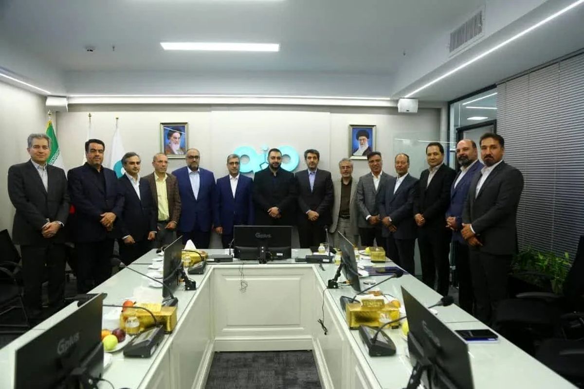 فولاد سنگان