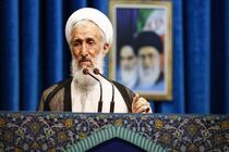 خطیب این هفته نماز جمعه تهران کاظم صدیقی خواهد بود