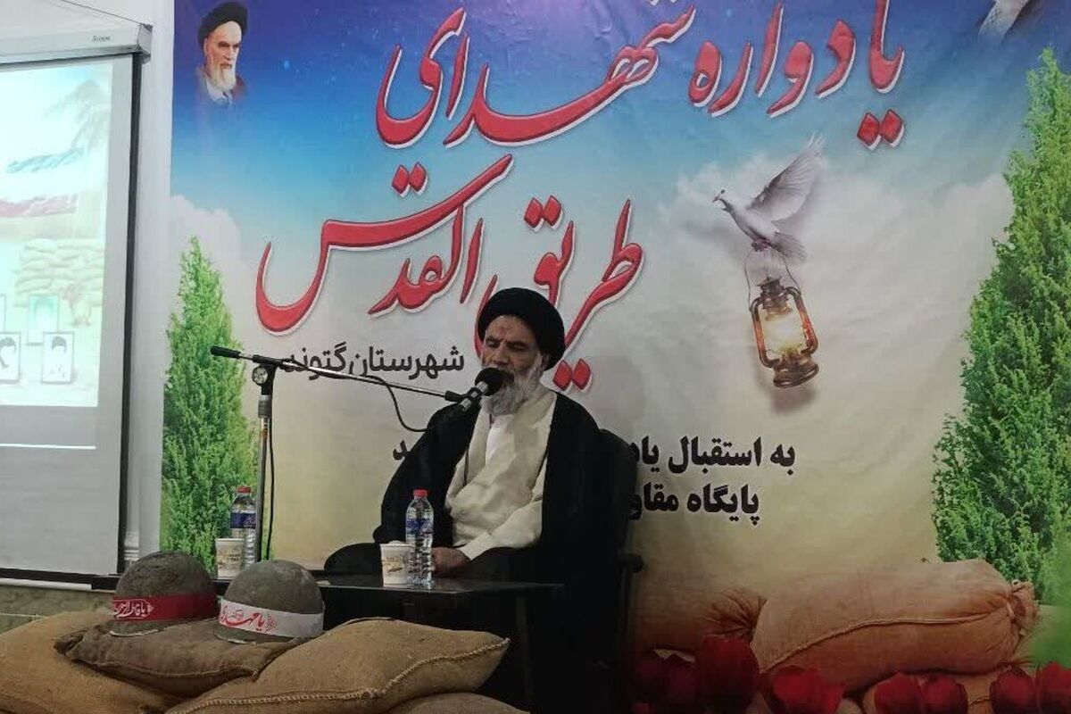 موسوی فرد 