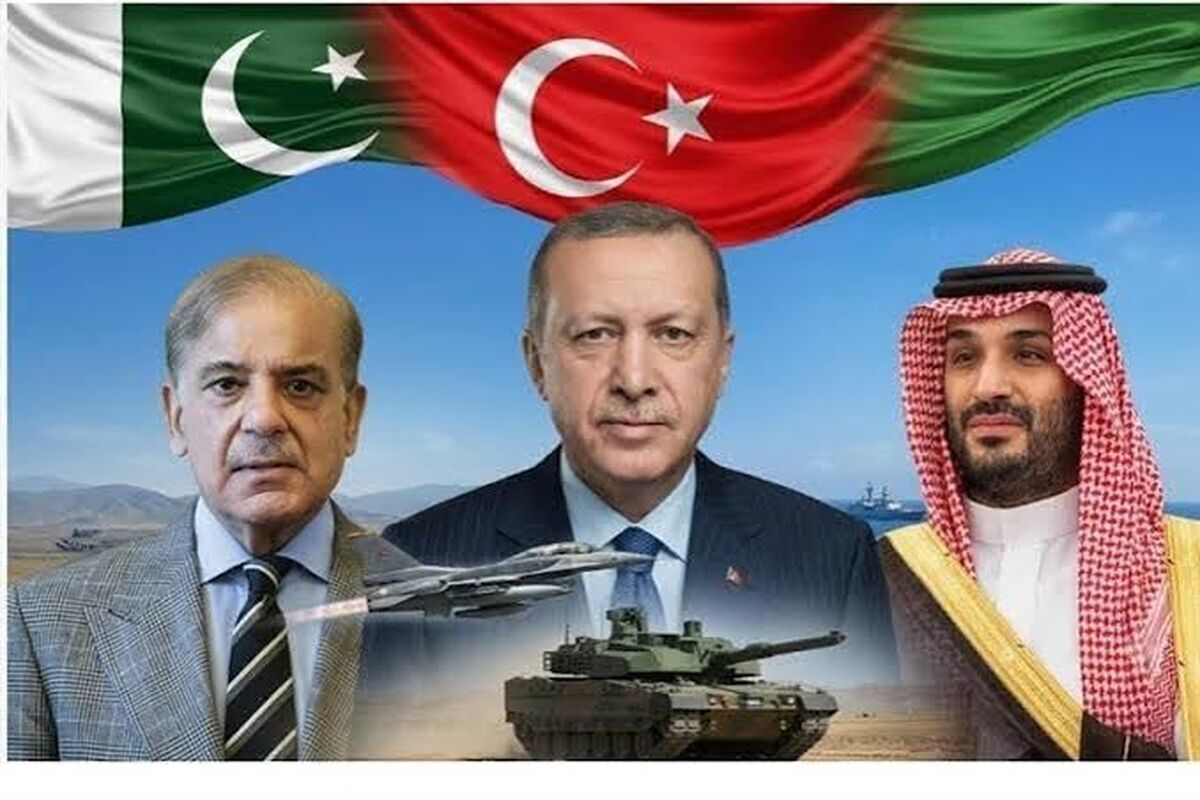 یمن