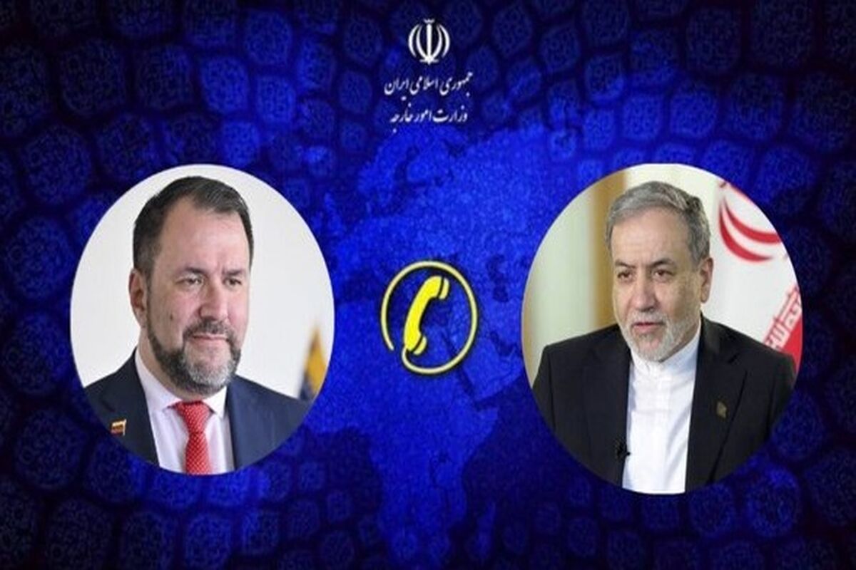 ایران و ونزوئلا