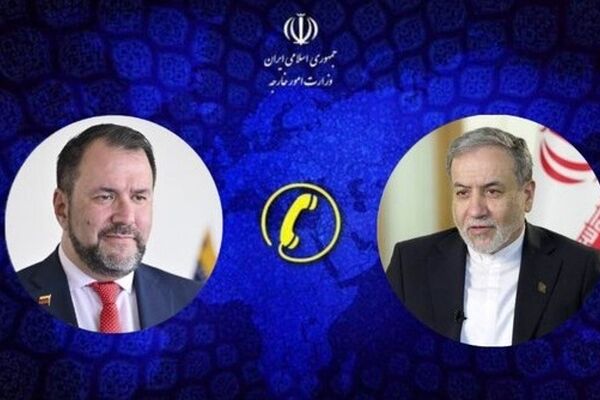 اعلام آمادگی ایران برای کمک به ونزوئلا در عملیات امداد و نجات