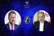 اعلام آمادگی ایران برای کمک به ونزوئلا در عملیات امداد و نجات