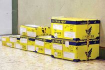 مرکز مبادلات پستی در غرب مازندران راه‌اندازی می شود