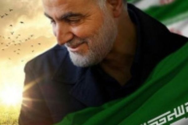 فراجا در آستانه روز جهانی مقاومت و سالروز شهادت سردار دلها بیانیه داد