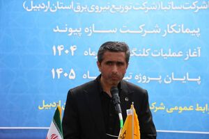 نیروگاه خورشیدی شش مگاواتی انگوت با سرمایه‌گذاری ۳۵۰ میلیارد تومانی به بهره‌برداری رسید