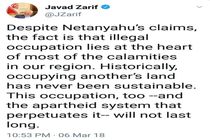 اشغال غیرقانونی، سرچشمه بیشتر مشکلات منطقه ماست