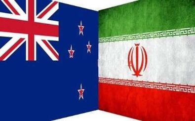 Iran, Australia expressed willingness to expand economic relations