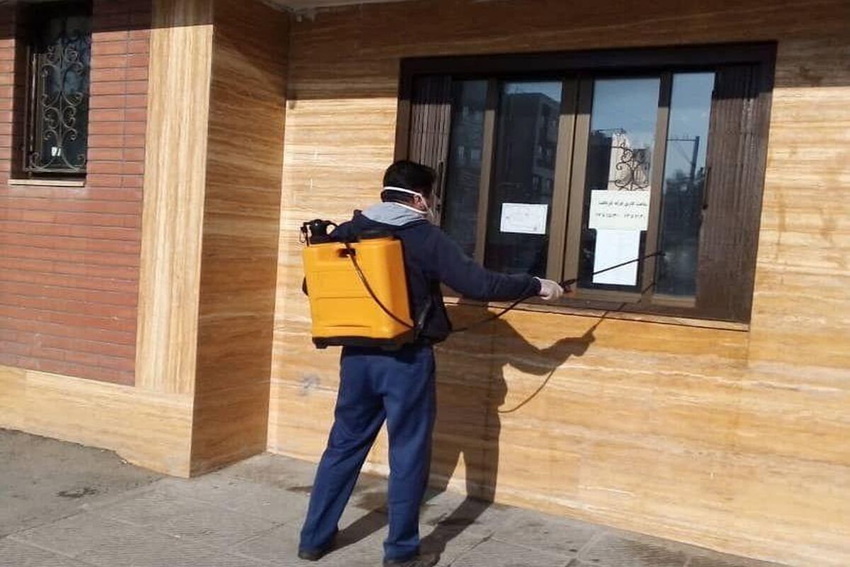 ایستگاه بازیافت