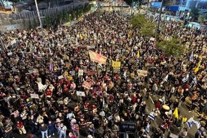 معترضان اسرائیلی مقر حزب حاکم لیکود را در تل‌آویو محاصره کردند