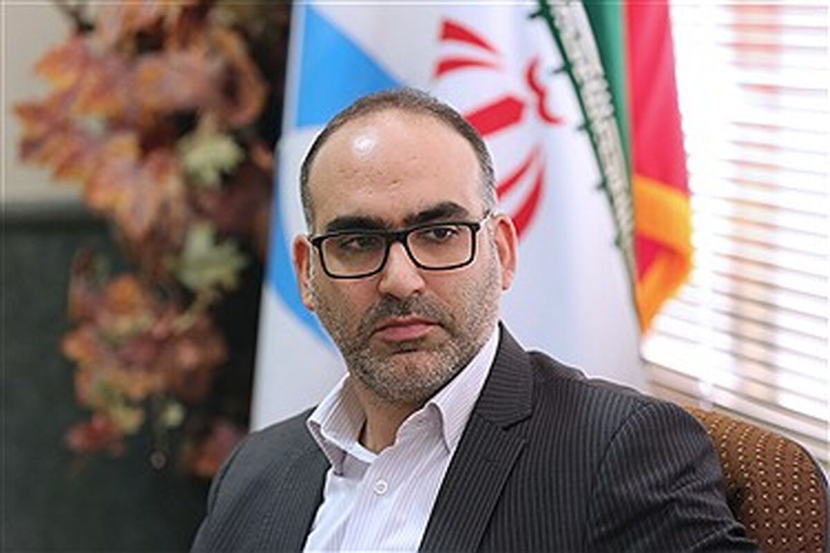 سجادی نیری