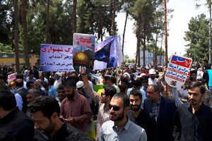 امروز حضور پرشور مردم همدان در راهپیمایی روز قدس رقم خورد