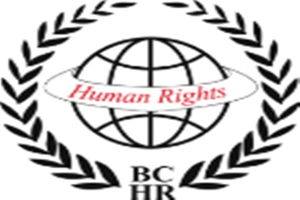 اعتراض مرکز حقوق بشر بحرین به زندانی شدن فعال حقوق بشری این کشور