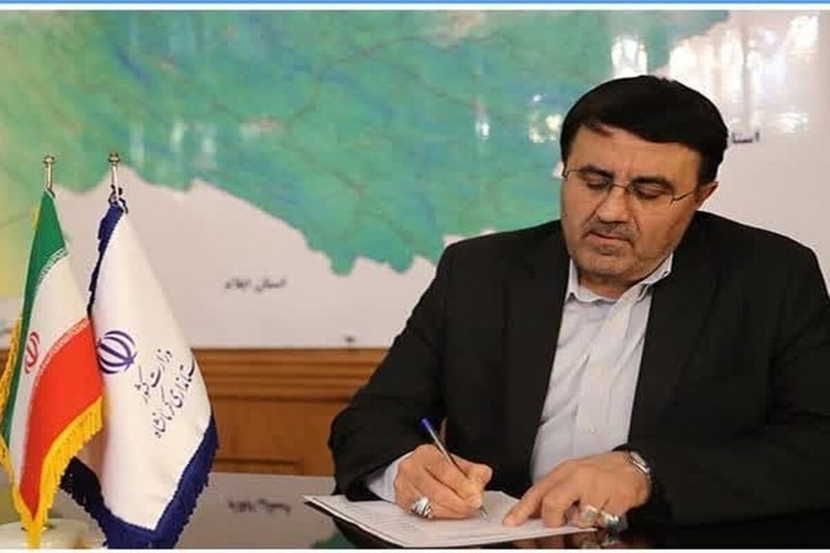 استاندار کرمانشاه