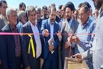 افتتاح مجتمع دامپروری در نصرآباد جرقویه + عکس
