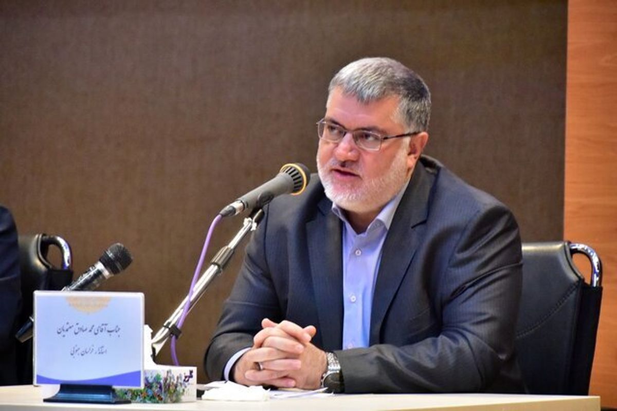 استاندار خراسان رضوی