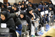 نتیجه آزمون دستیاری پزشکی امروز اعلام میشود