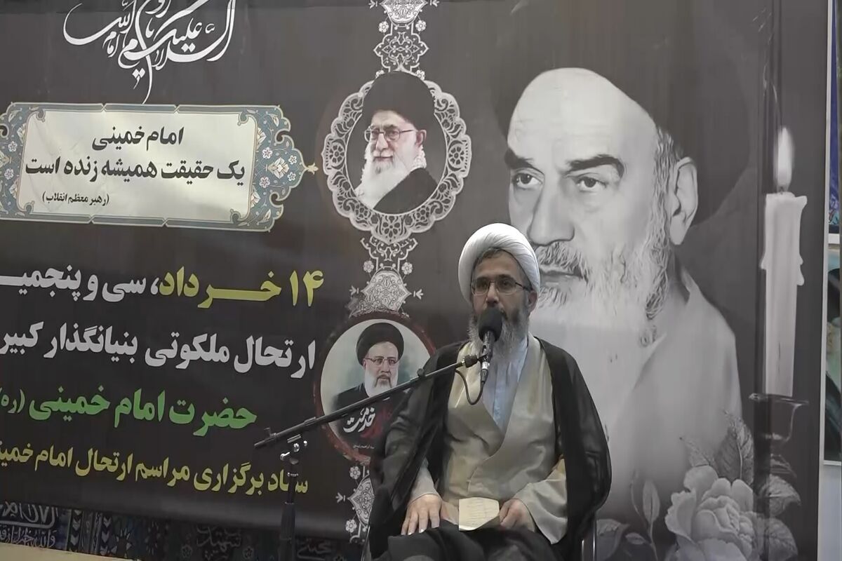 حجت الاسلام یعقوبیان امام جمعه آمل