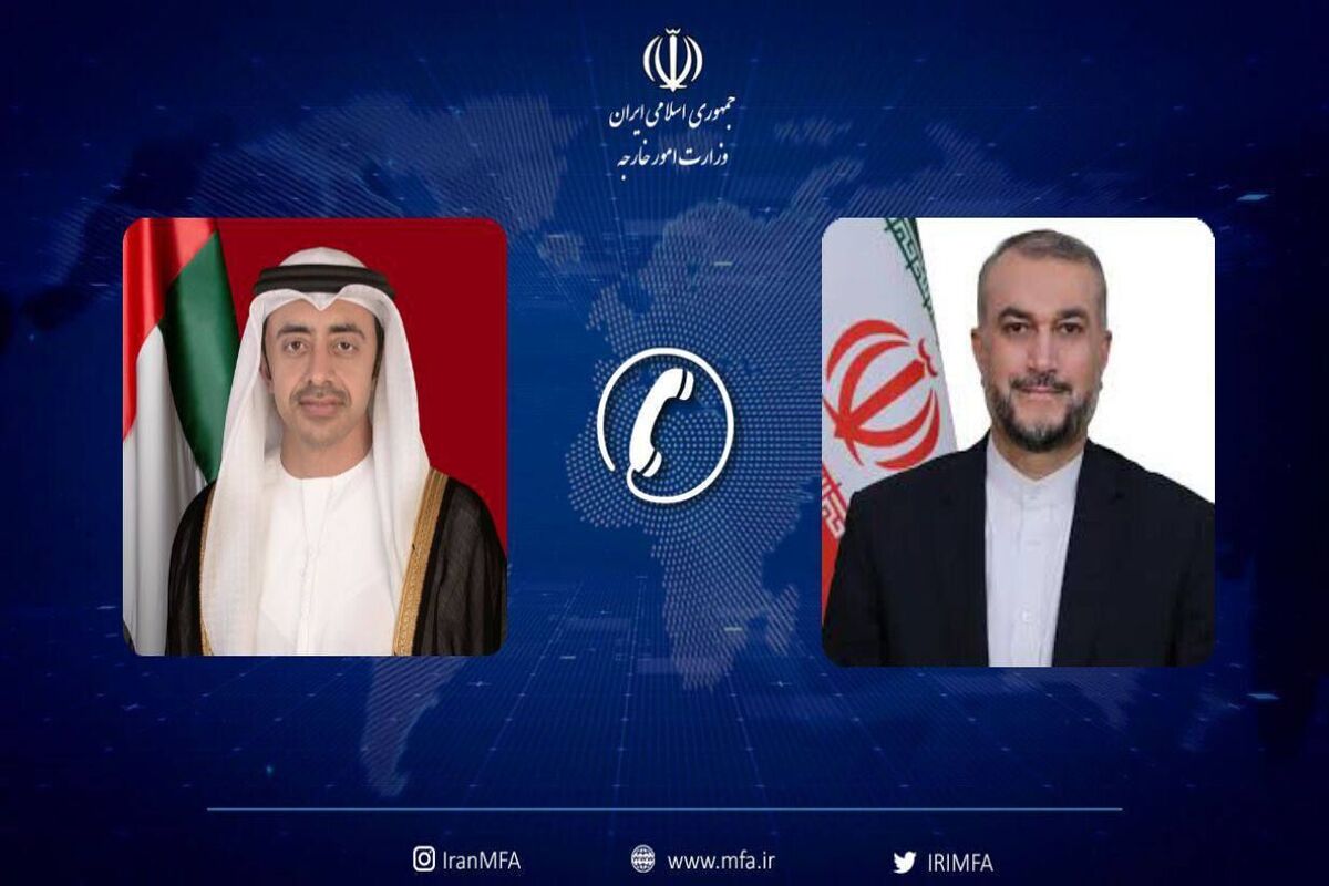 وزیر امور خارجه ایران