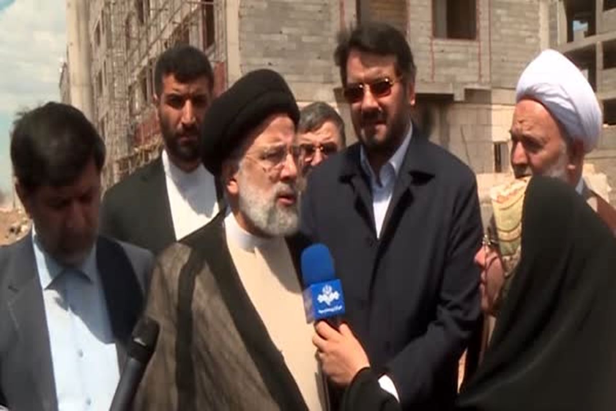 آیت‌الله سید ابراهیم رئیسی