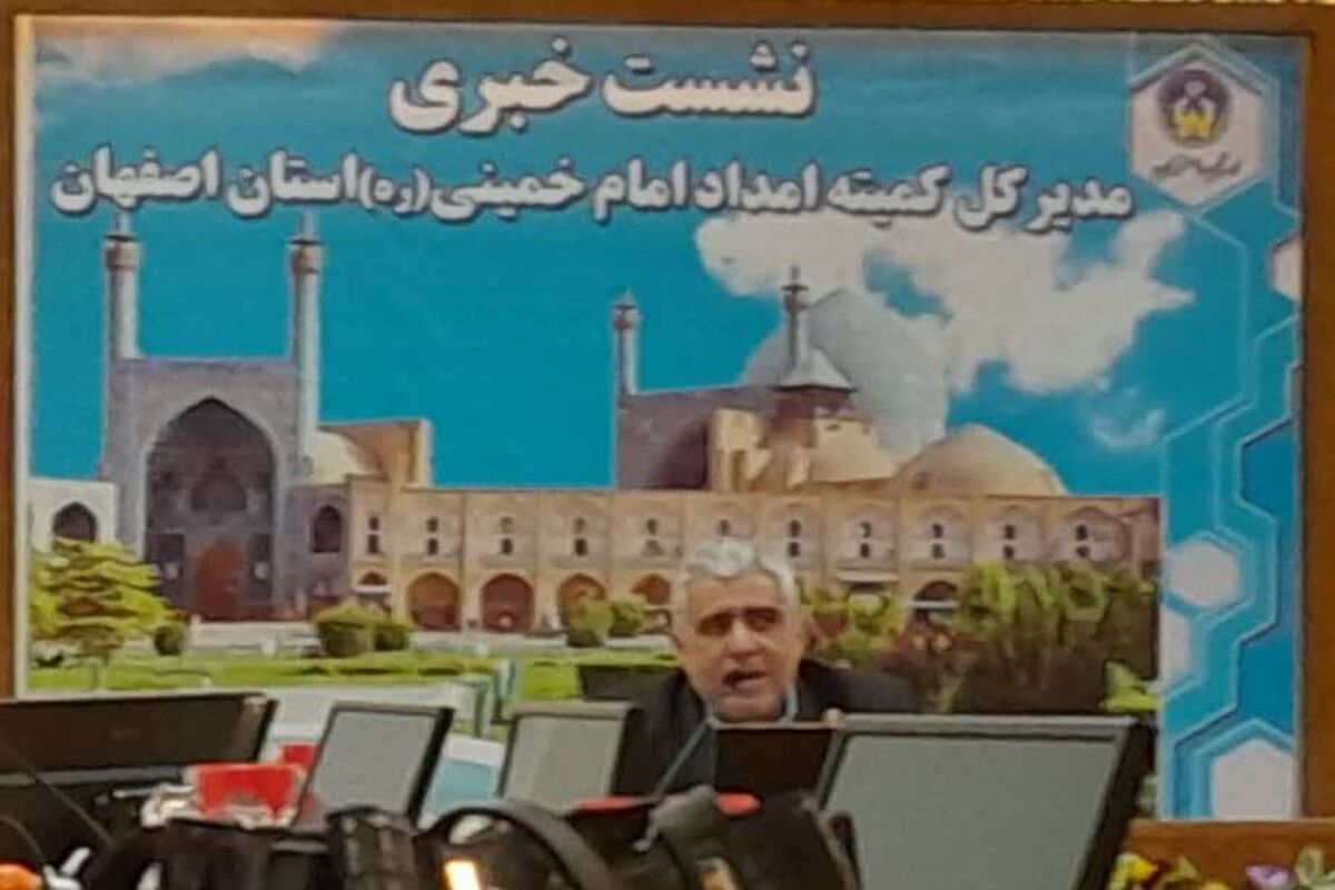 کریم زارع