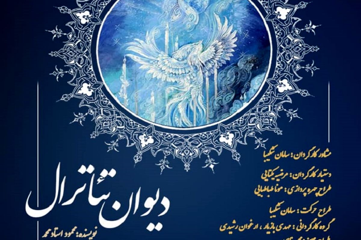 WhatsApp Image 2021-10-19 at 16.04.53