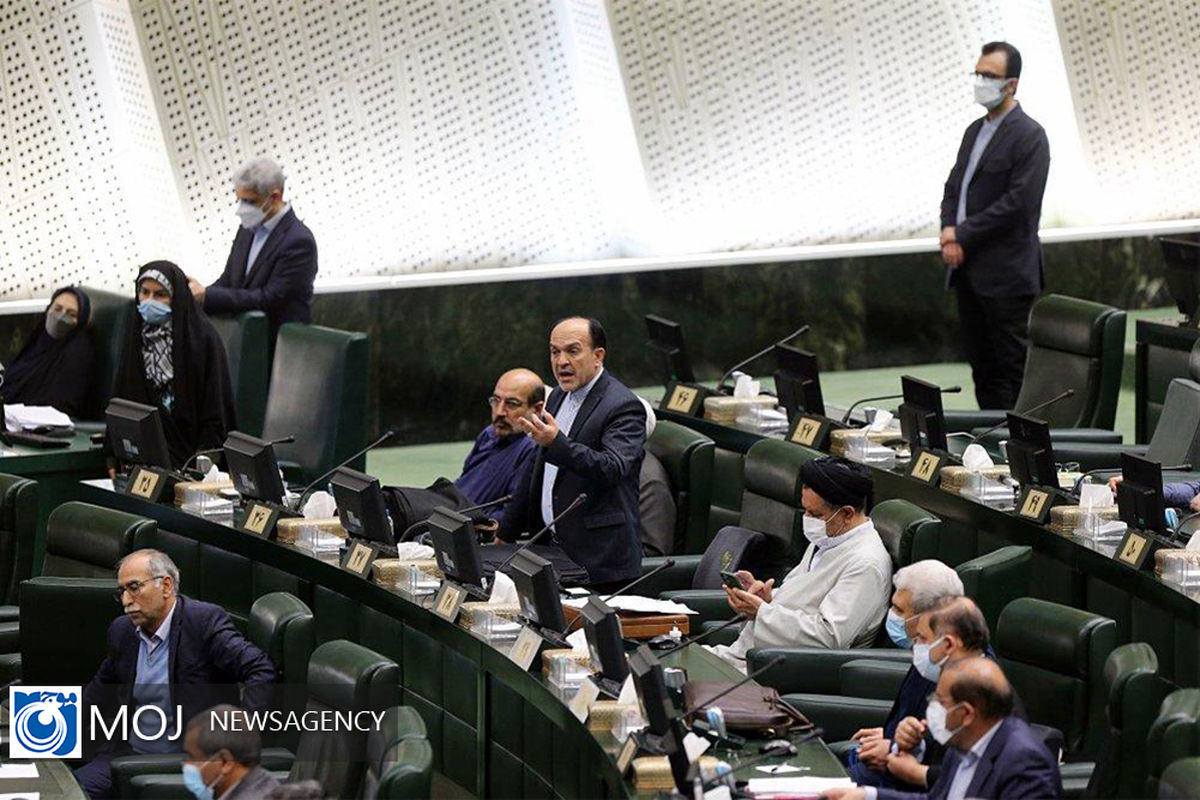 جلسه بررسی لایحه بودجه ۱۴۰۱ در نوبت عصر مجلس