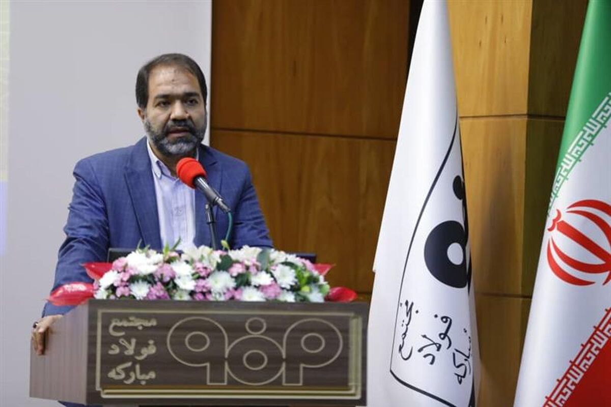 استاندار اصفهان