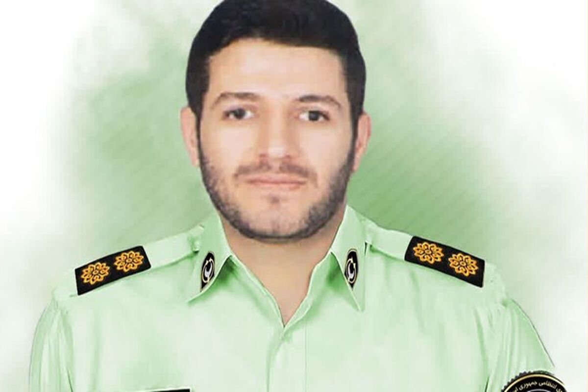 شهادت یک فرمانده انتظامی در هرمزگان