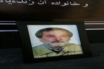خسرو شجاع‌زاده به خانه ابدی بدرقه شد