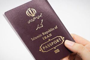تمدید گذرنامه زائران کربلا  در فرودگاه بین المللی شهید آیت الله صدوقی یزد 