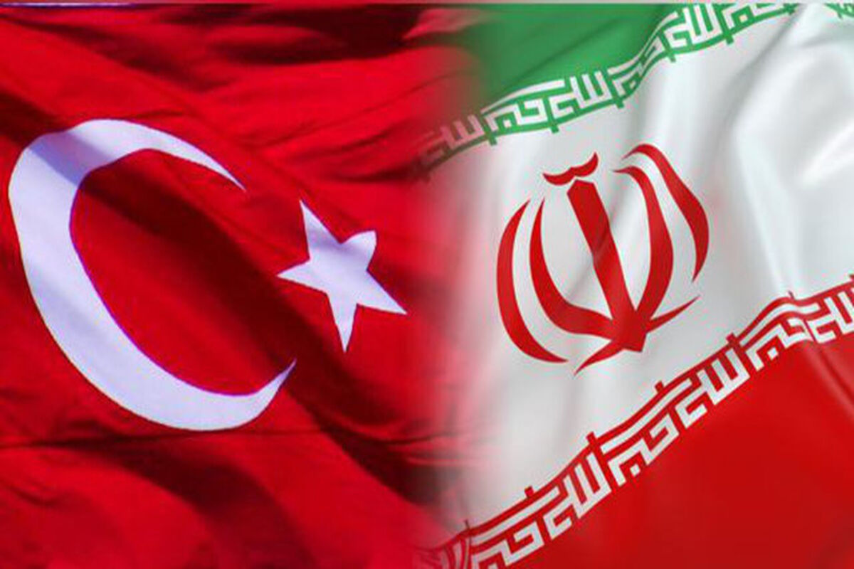 پرچم ایران ترکیه