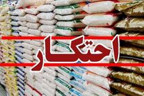 کشف ۳ انبار احتکار کالاهای اساسی در فارس/ متخلفان به تعزیرات حکومتی معرفی شدند