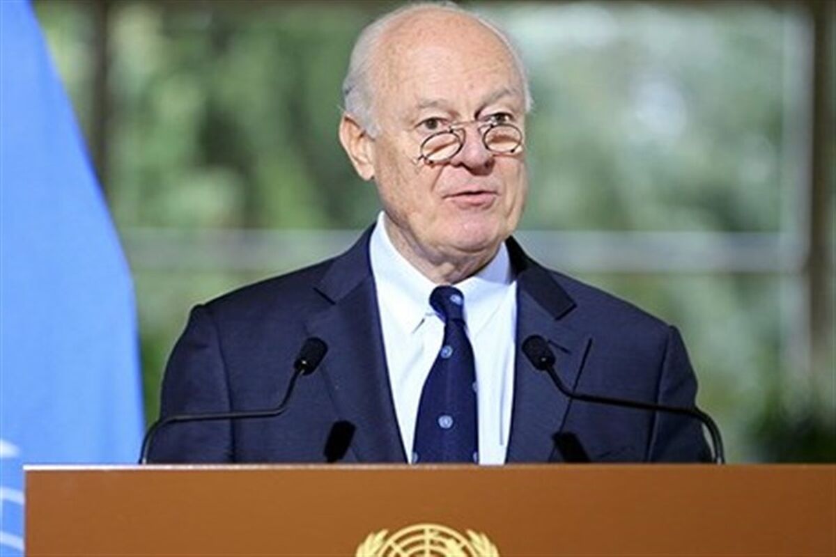 دی میتسورا