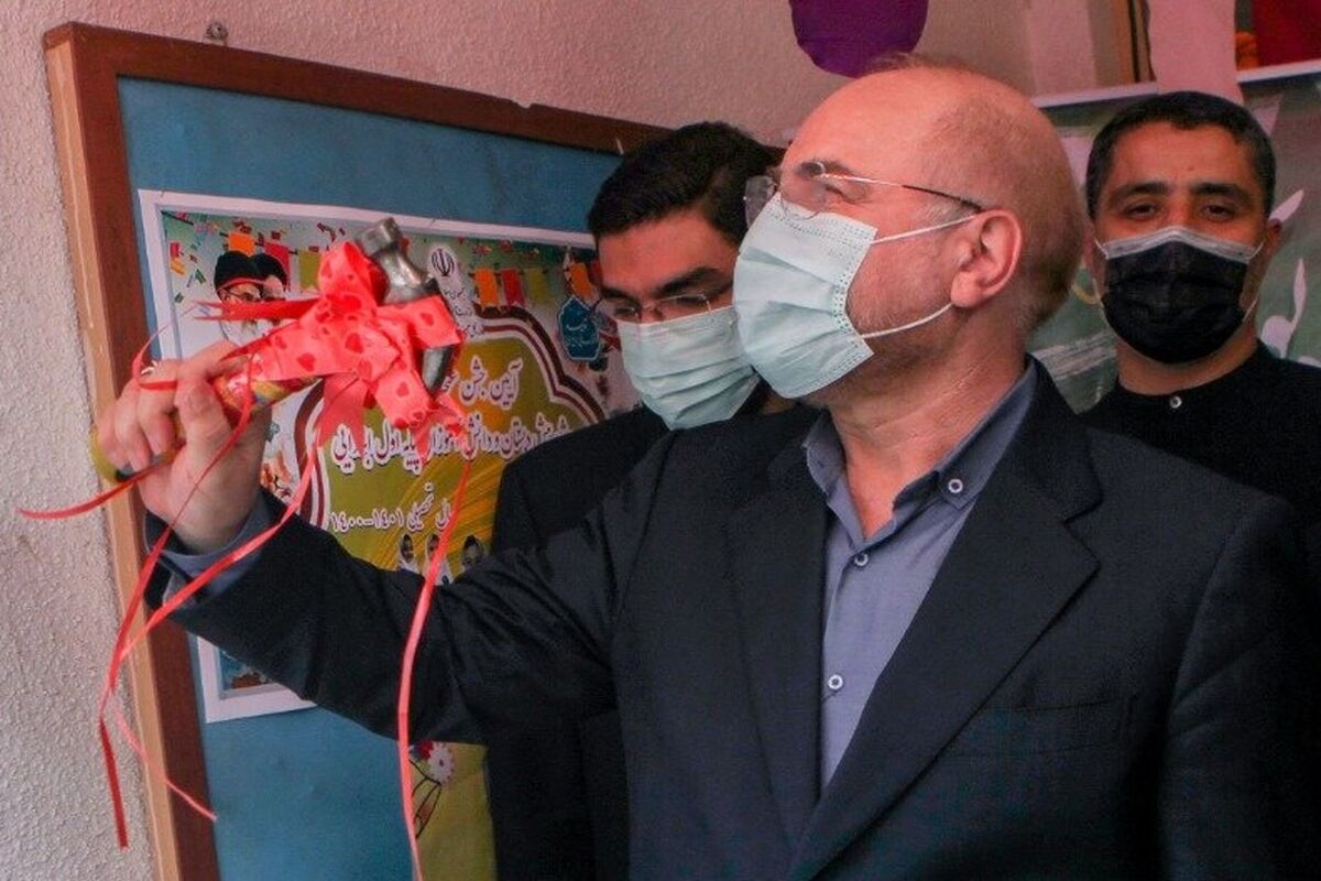 محمد باقر قالیباف